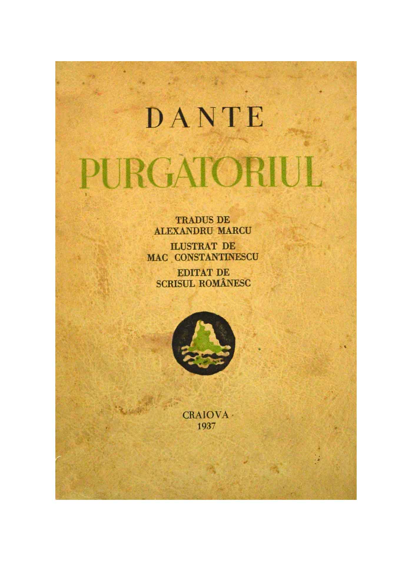 Dante Purgatoriul 1937